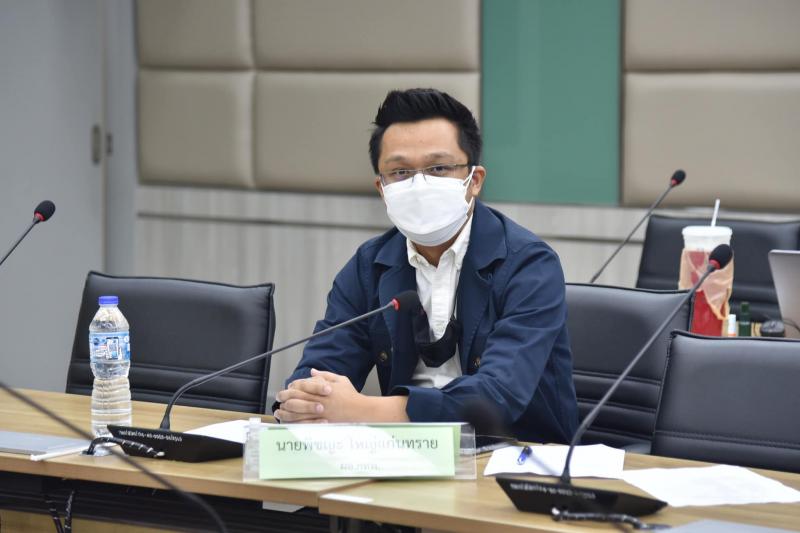 รองปลัด พม. เป็นปร�