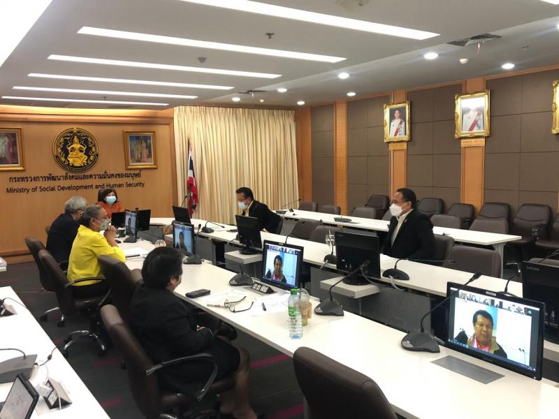 ปลัด พม. เป็นประธา�