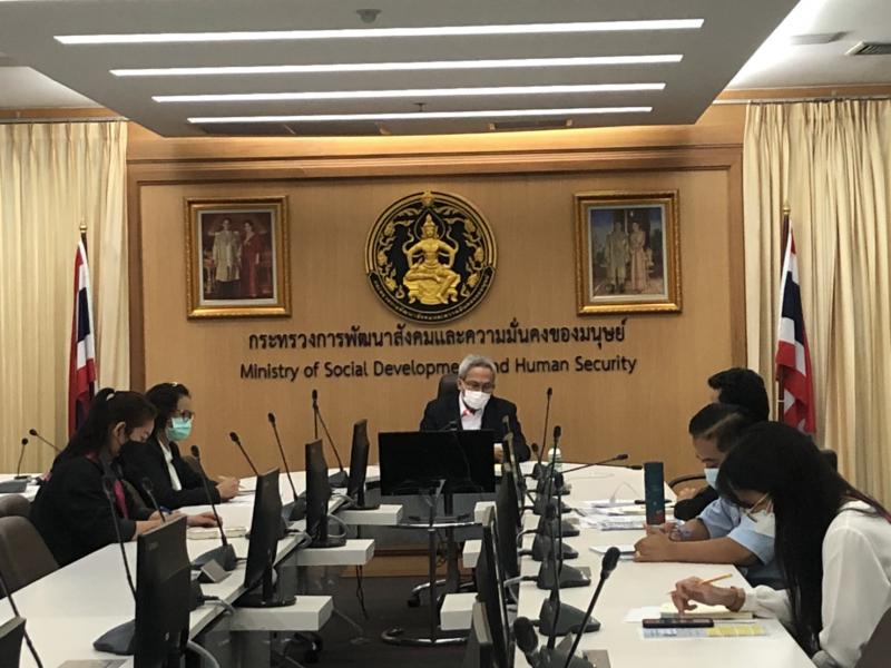 รองปลัด พม.เป็นประ