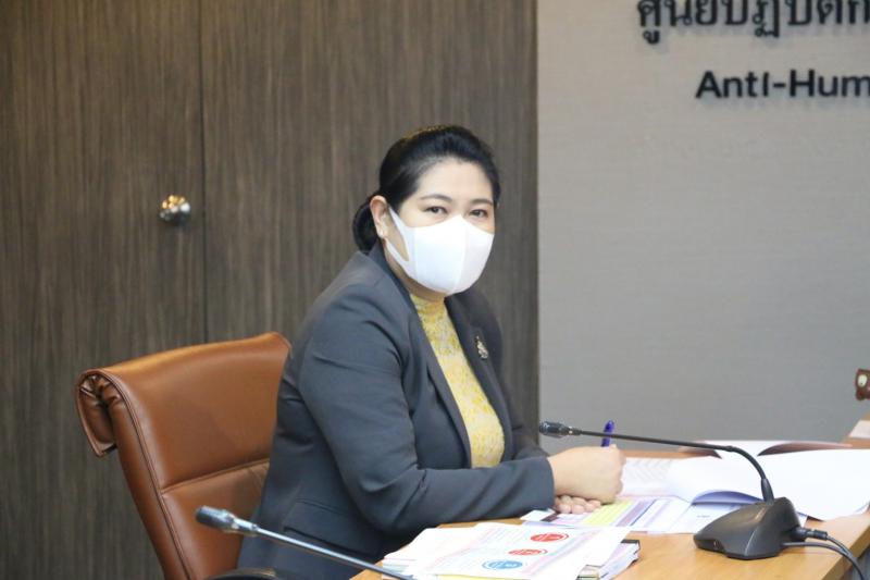 รองปลัด พม. เข้าร่�