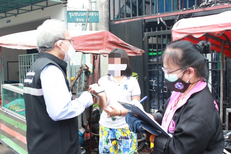 พม. ลงพื้นที่ เสนา�