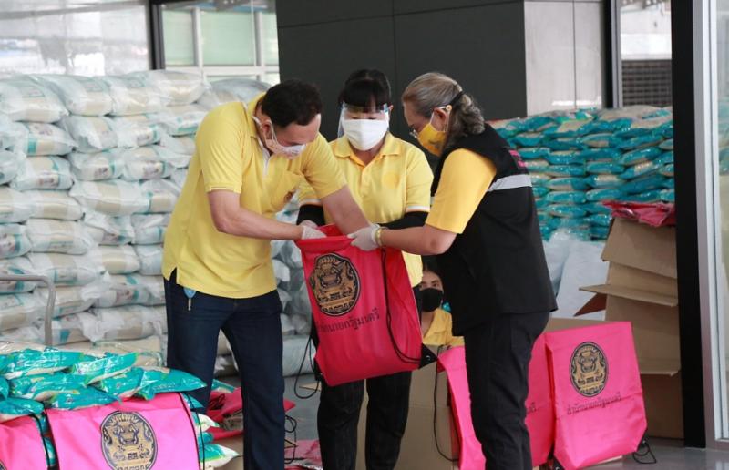 รองปลัด พม. ร่วมกิ�