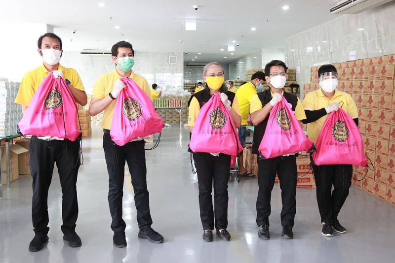 รองปลัด พม. ร่วมกิ�