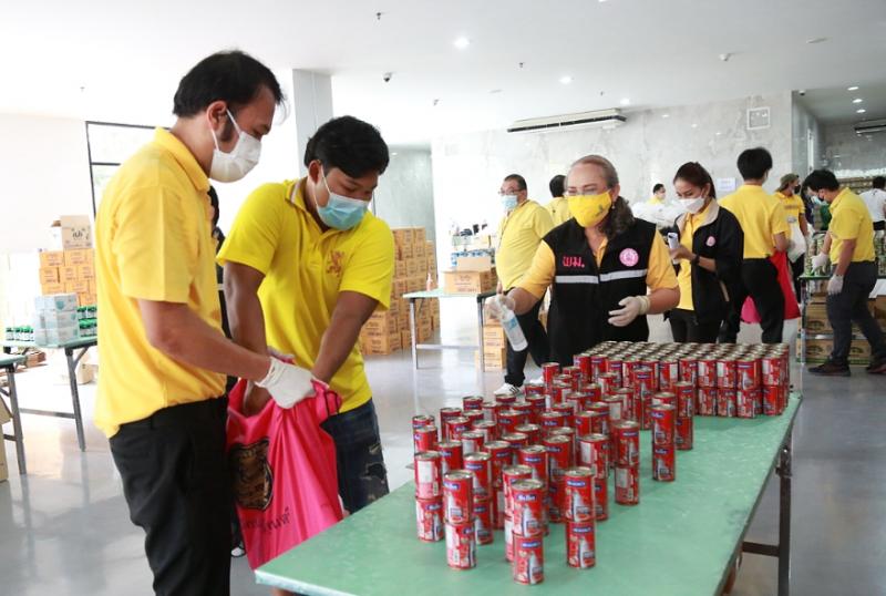รองปลัด พม. ร่วมกิ�