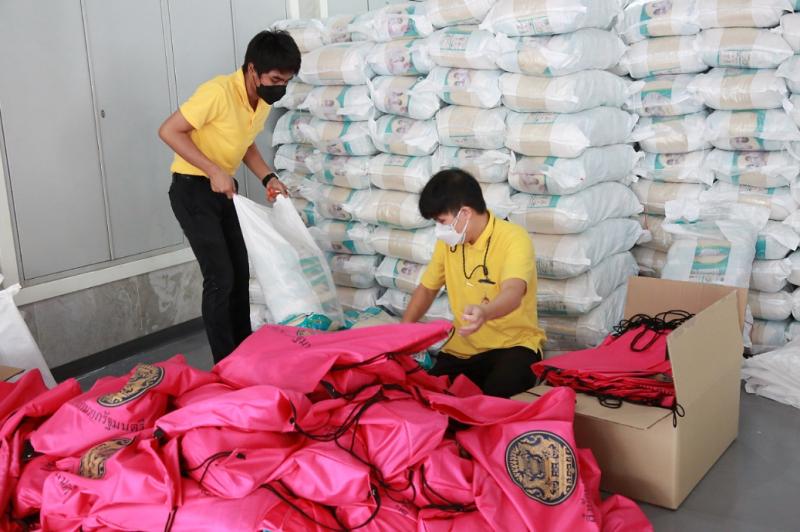 รองปลัด พม. ร่วมกิ�