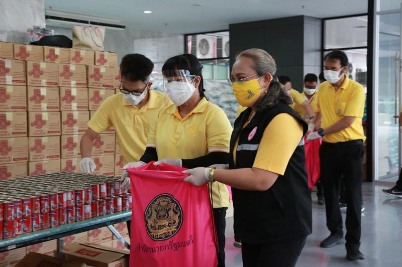 รองปลัด พม. ร่วมกิ�