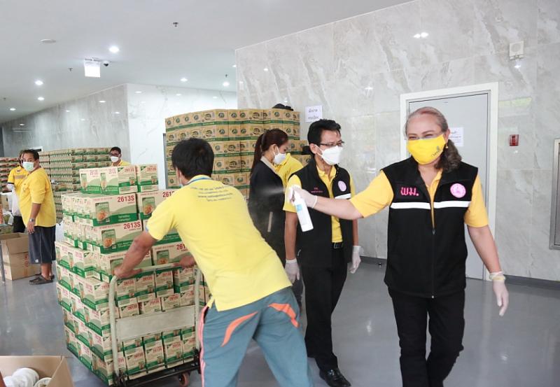 รองปลัด พม. ร่วมกิ�