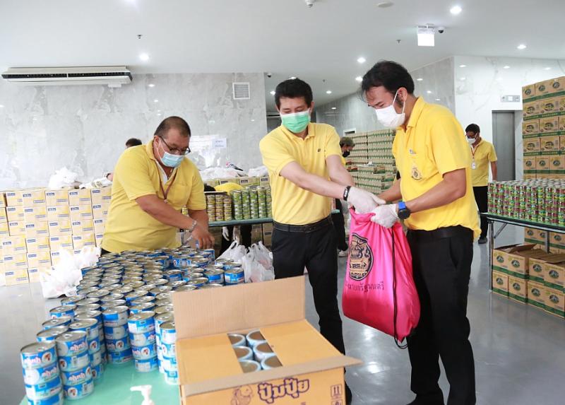 รองปลัด พม. ร่วมกิ�