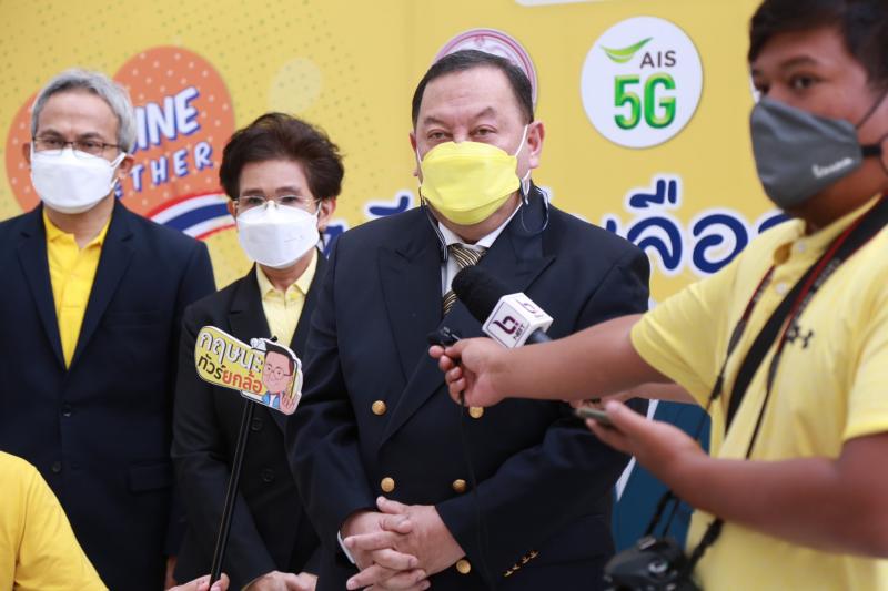 รมว.พม. ตรวจเยี่ยม�