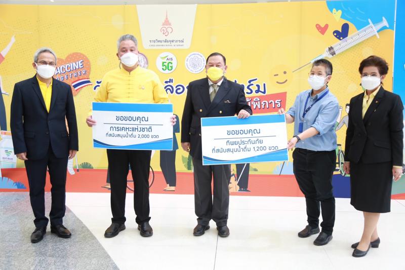 รมว.พม. ตรวจเยี่ยม�