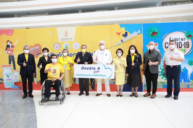 รมว.พม. ตรวจเยี่ยม�