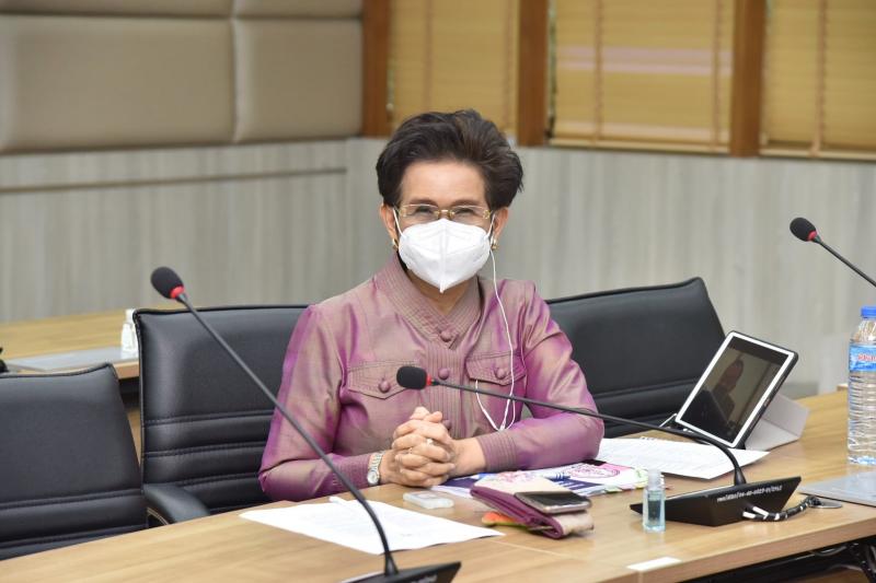 รองปลัด พม. เป็นปร�