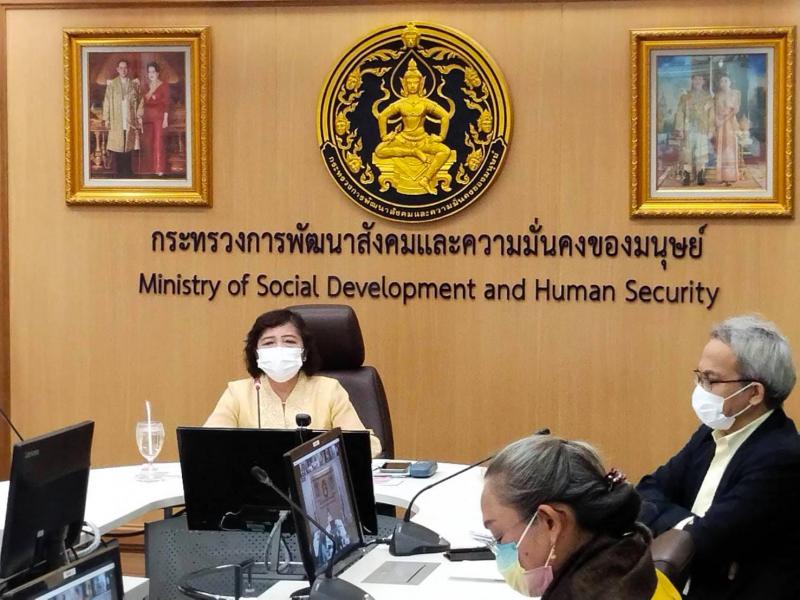 ปลัด พม. เป็นประธา�