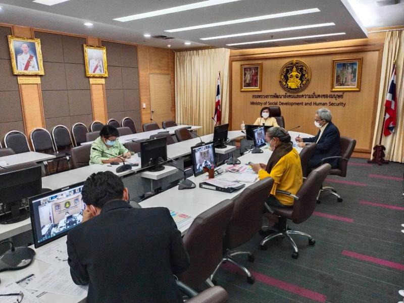 ปลัด พม. เป็นประธา�