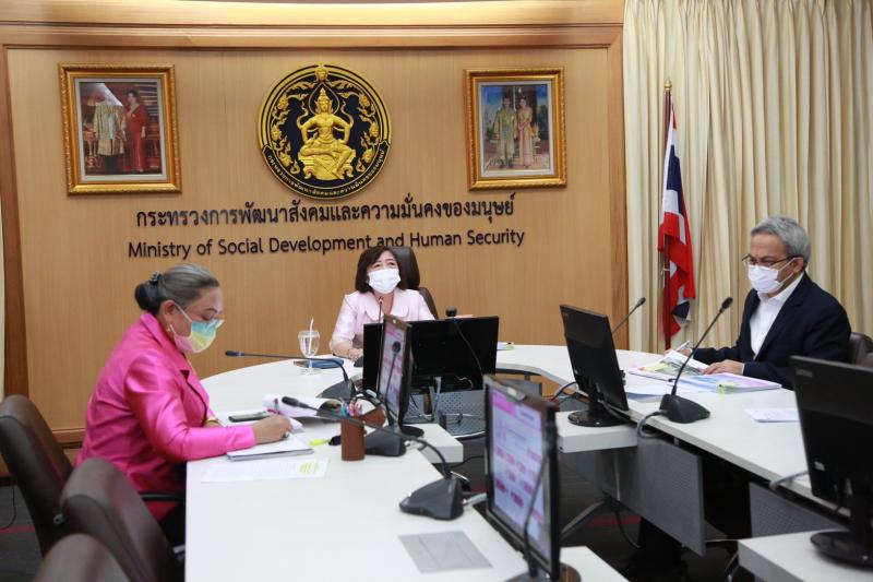 ปลัด พม. เป็นประธา�