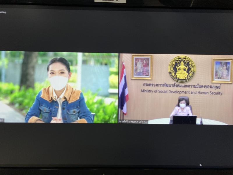 ปลัด พม. บันทึกเทป�