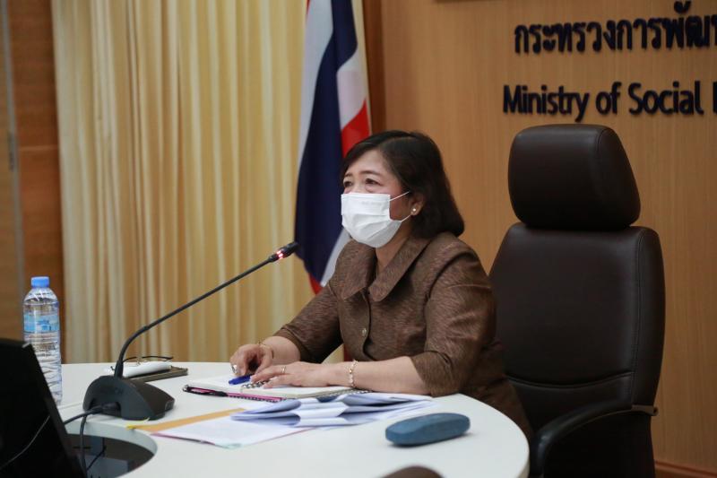 ปลัด พม. เป็นประธา�