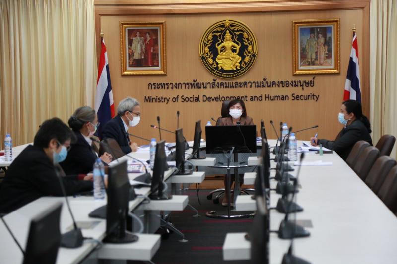 ปลัด พม. เป็นประธา�