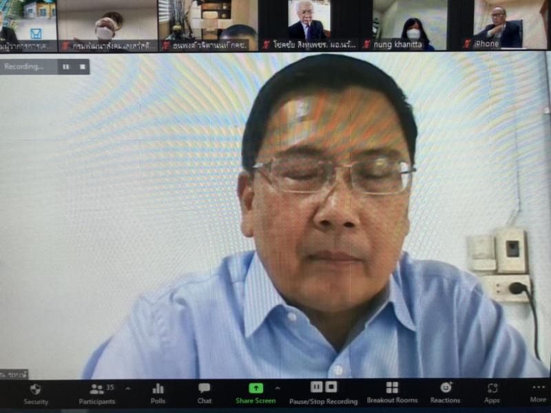 ปลัด พม. เป็นประธา�