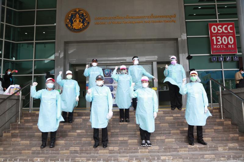 คณะผู้บริหาร พม. ล�