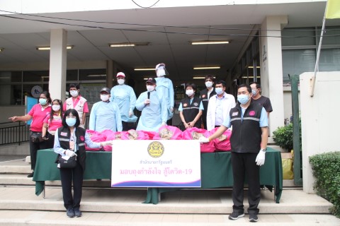 คณะผู้บริหาร พม. ล�