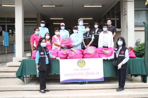 คณะผู้บริหาร พม. ล�