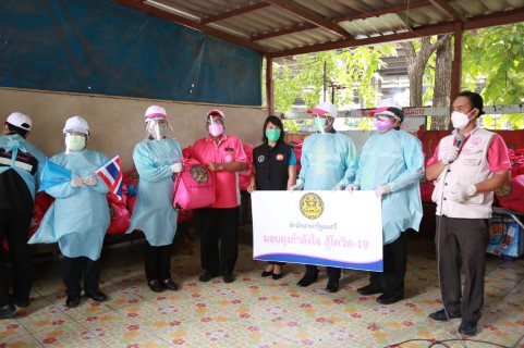 คณะผู้บริหาร พม. ล�