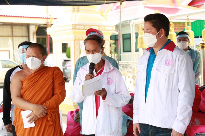 ปลัด พม. พร้อมด้วย �