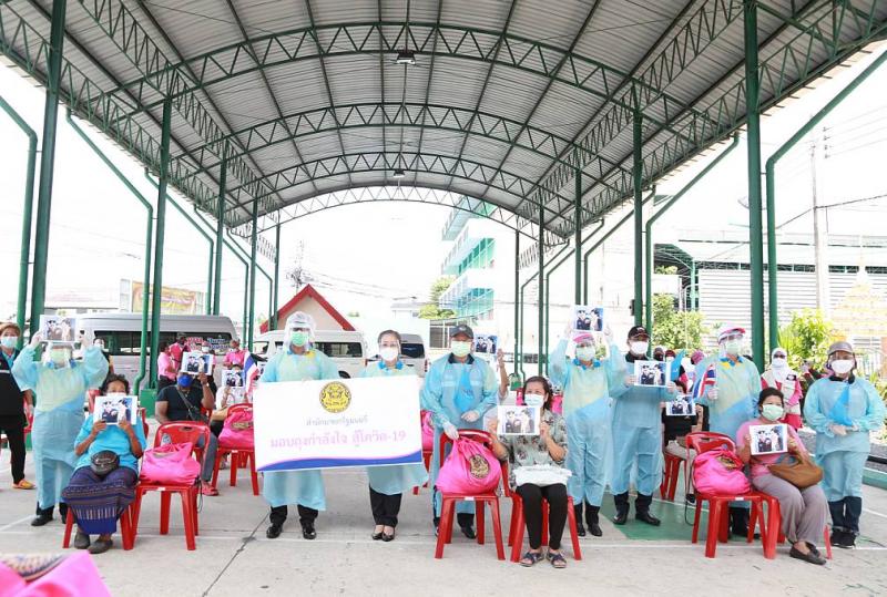 คณะผู้บริหาร พม. ล�