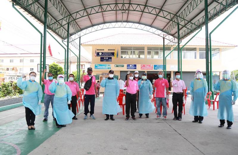 คณะผู้บริหาร พม. ล�