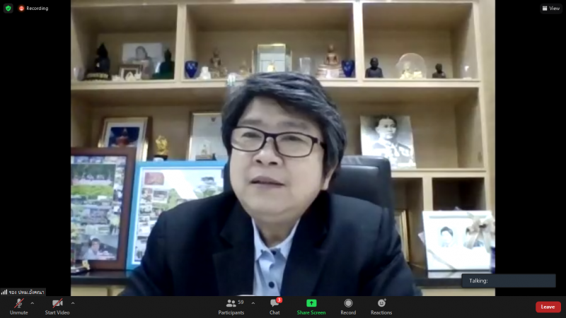 รองปลัด พม. เป็นปร�