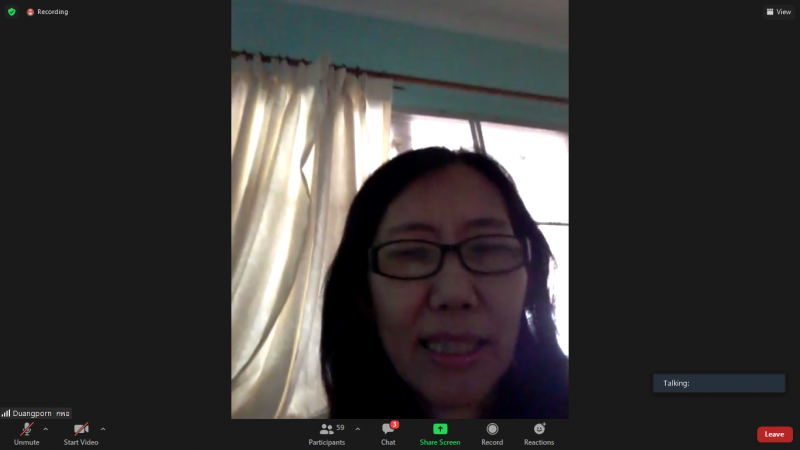 รองปลัด พม. เป็นปร�