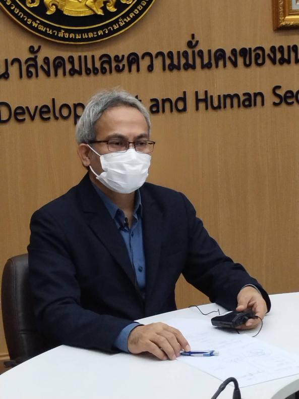 รองปลัด พม. ในฐานะ�