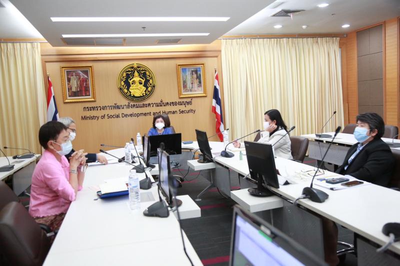 ปลัด พม. เป็นประธา�