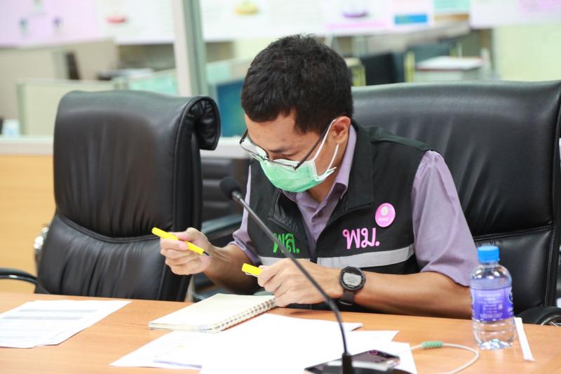 รองปลัด พม. เป็นปร�