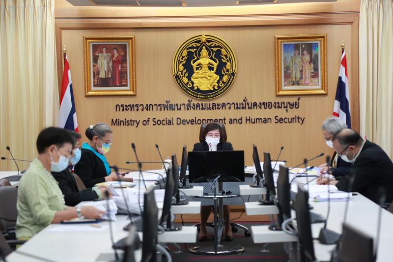 ปลัด พม. เข้าร่วมก�