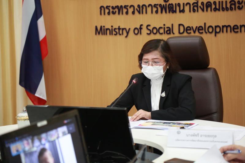 ปลัด พม. เข้าร่วมก�