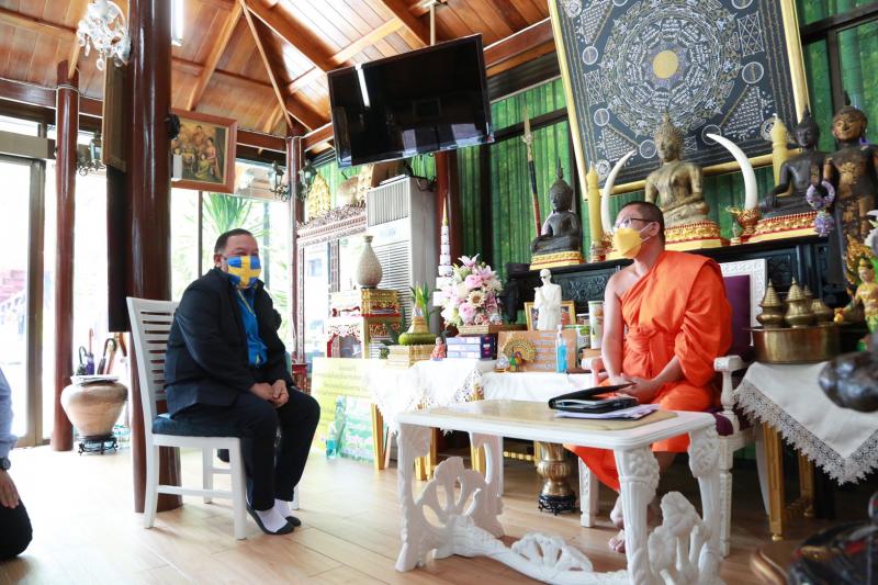 รมว.พม. ลงพื้นที่เ�