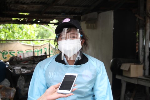 ปลัด พม. พร้อมด้วย�