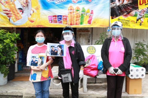 ปลัด พม. พร้อมด้วย�