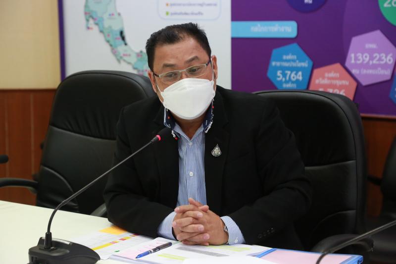 รมว.พม.ประธานการปร