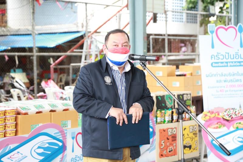 รมว.พม. เป็นประธาน�