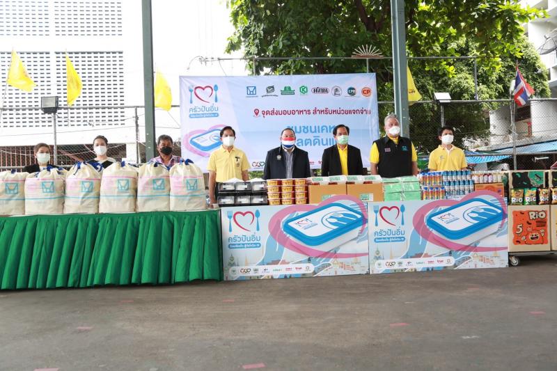 รมว.พม. เป็นประธาน�