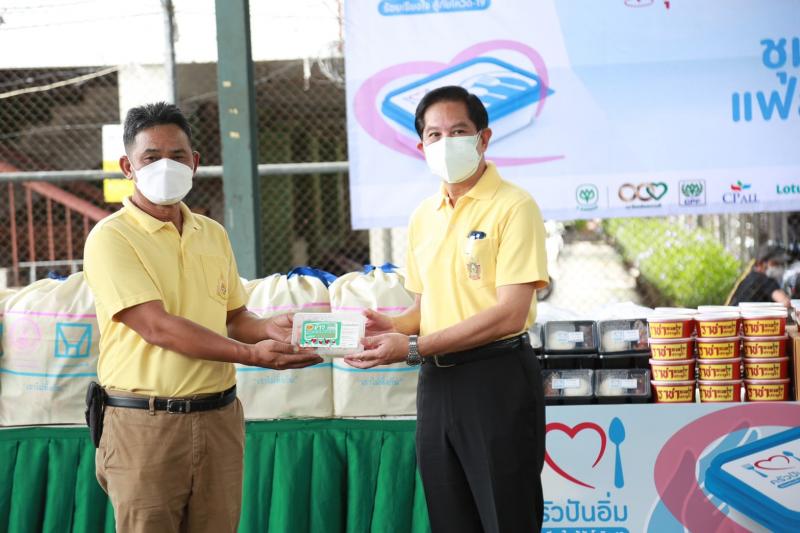 รมว.พม. เป็นประธาน�