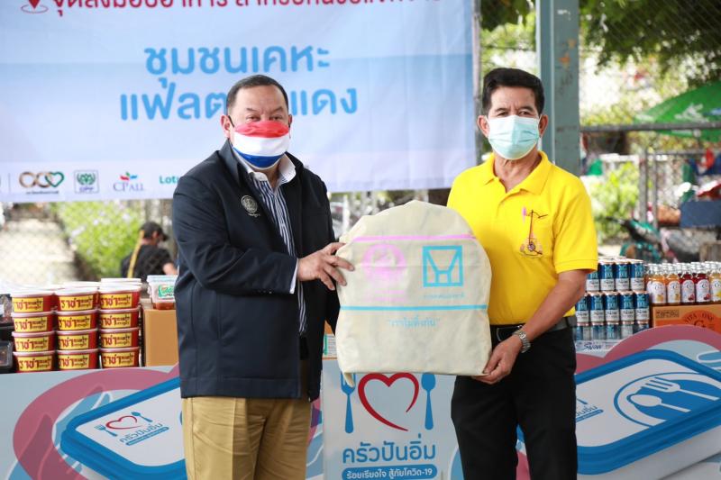รมว.พม. เป็นประธาน�