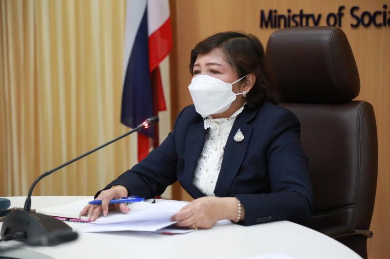 ปลัด พม. เป็นประธา�
