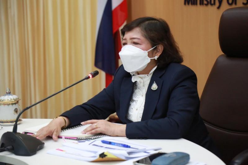 ปลัด พม. เป็นประธา�