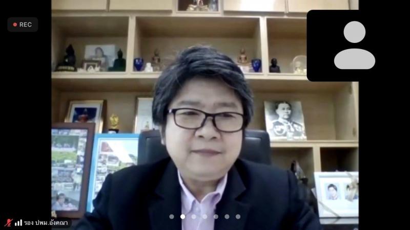 รองปลัด พม. เป็นปร�