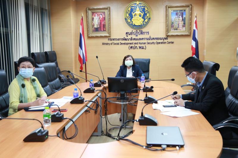 ปลัด พม. กล่าวต้อน�