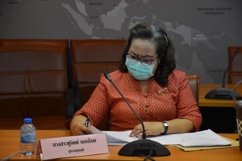 รองปลัด พม. เป็นปร�